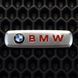 Металлический логотип для автомобильных ковриков BMW 17193-04-05-00 фото 2