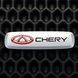 Металлический логотип для автомобильных ковриков Chery 17193-04-10-00 фото 2
