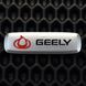 Металлический логотип для автомобильных ковриков Geely 17193-04-19-00 фото 2