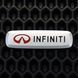 Металлический логотип для автомобильных ковриков Infiniti 17193-04-25-00 фото 2