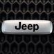 Металлический логотип для автомобильных ковриков Jeep 17193-04-27-00 фото 2